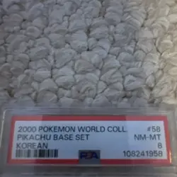 Pokemon TCG World Collection Pikachu Base Set Korean - Image 4