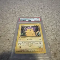 Pokemon TCG World Collection Pikachu Base Set Korean - Image 5