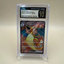 2023 Pokemon Japanese Card 151 #185/165 Charizard Ex Holo CGC 10 Pristine - Image 1
