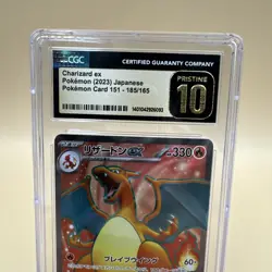 2023 Pokemon Japanese Card 151 #185/165 Charizard Ex Holo CGC 10 Pristine - Image 2