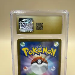 2023 Pokemon Japanese Card 151 #185/165 Charizard Ex Holo CGC 10 Pristine - Image 5