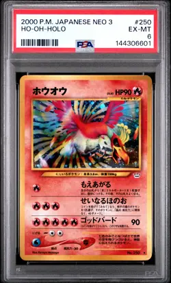 2000 POKEMON JAPANESE NEO 3 #250 HO-OH-HOLO PSA 6 - Image 1