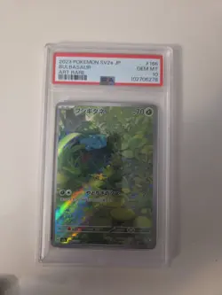 Pokemon TCG Bulbasaur AR 166/165 Japanese Scarlet & Violet 151 SV2a PSA 10 - Image 1