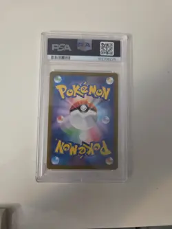 Pokemon TCG Bulbasaur AR 166/165 Japanese Scarlet & Violet 151 SV2a PSA 10 - Image 2