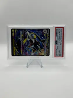 2025 Pokemon Phantasmal Flames Mega Sharpedo Ex Special Illustration Rare PSA 10 - Image 5
