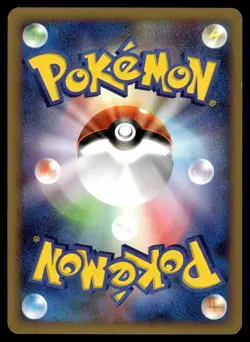 Sandshrew 052/100 Non Holo Beat of the Frontier Pokemon Japanese 1st Edition MP - Image 2