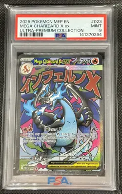 2025 POKEMON MEP EN MEGA CHARIZARD X EX ULTRA PREMIUM UPC 023 PSA 9 MINT - Image 1