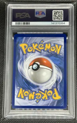 2025 POKEMON MEP EN MEGA CHARIZARD X EX ULTRA PREMIUM UPC 023 PSA 9 MINT - Image 2