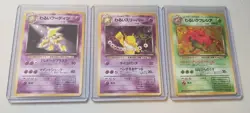 Team Rocket Lot - Holo Bleed Dark Alakazam, Hypno, Vileplume Foil Pokemon - Image 1