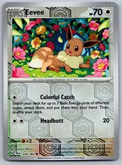 Pokemon Shrouded Fable - Reverse Holo Eevee 050 - Image 1