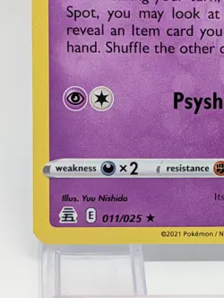Pokemon TCG Celebrations 25th Anniversary Mew 011/025 NM - Image 4