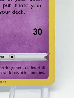 Pokemon TCG Celebrations 25th Anniversary Mew 011/025 NM - Image 5