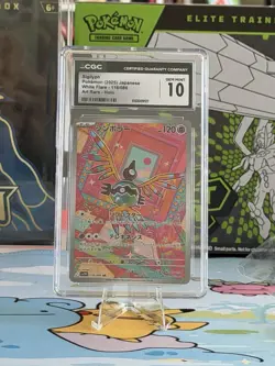 2025 Pokemon SV White Flare (JP) - sv11W Sigilyph #118/086 Art Rare CGC 10 - Image 1