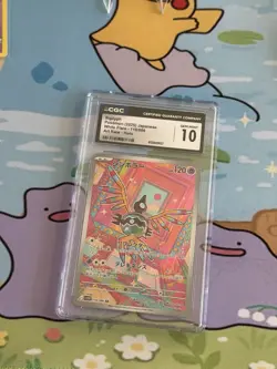 2025 Pokemon SV White Flare (JP) - sv11W Sigilyph #118/086 Art Rare CGC 10 - Image 2