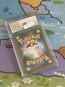 2025 Pokemon SV White Flare (JP) - sv11W Sigilyph #118/086 Art Rare CGC 10 - Image 3