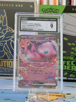 2023 POKEMON Mew EX Japanese Shiny Treasure ex 076/190 CGC 9 MINT - Image 1