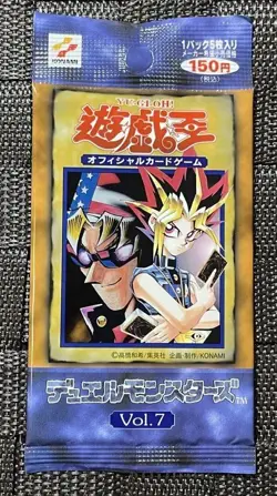 Yu-Gi-Oh Vol.7 Japanese Booster Pack Sealed | 1999 Vintage NEW Unopened JP - Image 1
