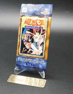 Yu-Gi-Oh Vol.7 Japanese Booster Pack Sealed | 1999 Vintage NEW Unopened JP - Image 3