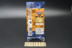 Yu-Gi-Oh Vol.7 Japanese Booster Pack Sealed | 1999 Vintage NEW Unopened JP - Image 4