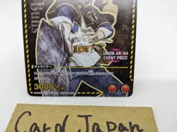 Asta Promo UAPR/BCV-1-074 U Shop Battlel Black Clover Union Arena Card - Image 3