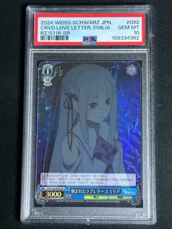 Weiss Schwarz Japanese Re: Zero Carved Love Letter Emilia RZ/S116-092S SR PSA 10 - Image 1