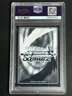 Weiss Schwarz Japanese Re: Zero Carved Love Letter Emilia RZ/S116-092S SR PSA 10 - Image 2