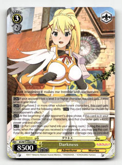 Weiss Darkness (RR) - KONOSUBA -God’s blessing on this wonderful world! Re:Edit - Image 1