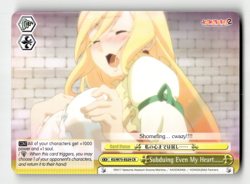 Weiss Subduing Even My Heart (CR) - KONOSUBA -God’s blessing on this wonderful - Image 1