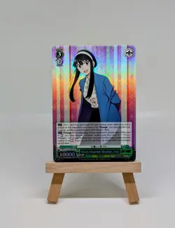 Weiss Schwarz SPY x FAMILY Yor Lot x8 – RR R SR Character Bundle NM - Image 2