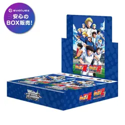 Weiss Schwarz Captain Tsubasa Booster BOX Japanese 2024 BUSHIROAD Brand New JP - Image 1