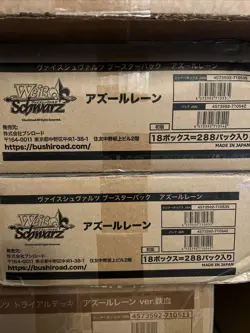 Weiss Schwarz Azur Lane First Ed. Japanese Sealed Case CARTON 18 Box USA SELLER - Image 1