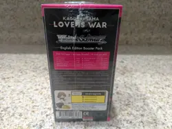 Weiss Schwarz Kaguya-Sama Love Is War Booster Box 20 Packs Fresh Case English - Image 4