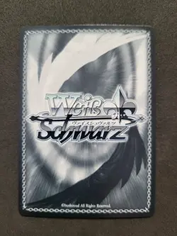 Weiß Schwarz Captain Tsubasa, Ryou Ishizaki, CTB/W118-096S SR, Japanisch - Image 2