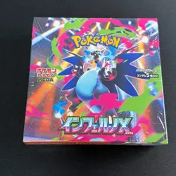 [Sealed] Inferno X Booster Box Pokemon Card Game Mega M2 Japanese w/shrink - Image 3