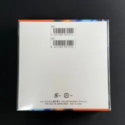 [Sealed] Inferno X Booster Box Pokemon Card Game Mega M2 Japanese w/shrink - Image 4