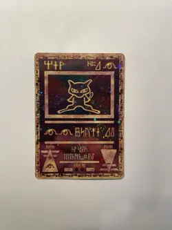Ancient Mew Holo MOVIE 2000 Pokemon Card PROMO NEAR MINT - Image 1