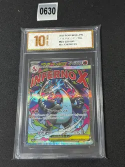 Pokemon Card M2a 223/193 Mega Charizard X ex MA Scarlet & Violet Dream Grade 10 - Image 1