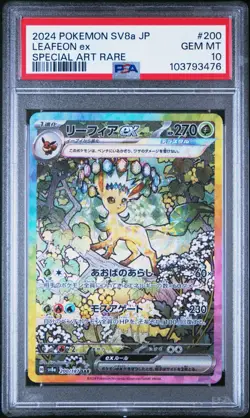 PSA 10 Leafeon ex SAR 200/187 Terastal Festival Pokemon Card Japanese Gem Mint - Image 1