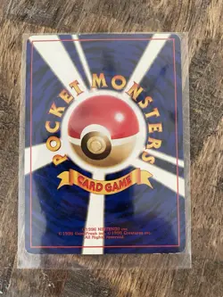 Mr. Mime Card Sabrina's No. 122 Japanese Non Holo Ungraded LP - Image 2