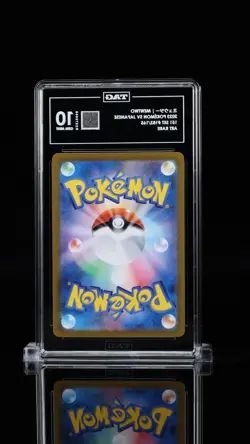 🌃 TAG 10 Mewtwo 183/165 SV2a 151 Art Rare | Pokemon Japanese 2023 - Image 3