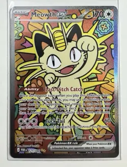 Pokemon Perfect Order Meowth EX Special Illustration Rare 121/088 ⭐ - Image 1