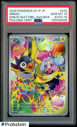Mingo Signed 2025 Pokemon SV-P JPN #232 Iono's Wattrel SV9 PSA /DNA 10 AUTO 10 - Image 1
