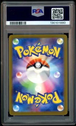 Cookie Cutter Signed Sketched 2023 Pokemon CLB Lightning Energy PSA/DNA AUTO 10 - Image 3