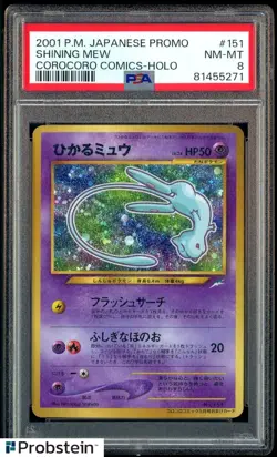 2001 Pokemon Japanese Promo Corocoro Comics #151 Shining Mew Holo PSA 8 - Image 1