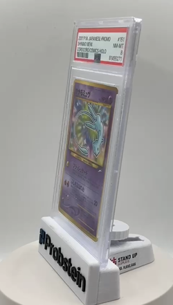 2001 Pokemon Japanese Promo Corocoro Comics #151 Shining Mew Holo PSA 8 - Image 2