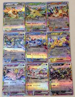 Japanese Pokemon Terastal Festival ex Eeveelutions 9 Card Set Eevee Evolutions - Image 1