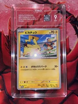 TAG 9 GEM MINT JAPANESE POKEMON 2023 PIKACHU 120/SV-P GYM EVENT PROMO - Image 1