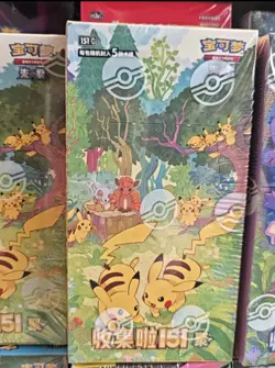 Pokemon TCG Simplified Chinese Collect 151C 4.0 Gather Slim Booster Box Sealed - Image 1