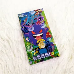 Pokemon TCG S-Chinese Collection Game VS Card 151C 3.0 Surprise Slim Booster Box - Image 3