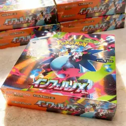Pokemon Card Japanese Inferno X Booster Box M2 SEALED w/shrink New - Image 4